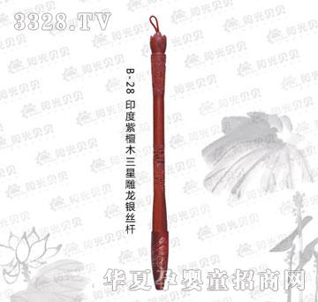 ꖹ�ؐؐӡ����̴ľ���ǵ����y�z�U