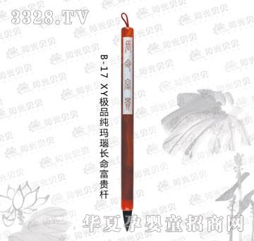 ꖹ�ؐؐXY�OƷ������L�����F�U