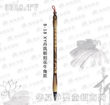 ꖹ�ؐؐXY���P��ꖻ�ţ�ǿ�