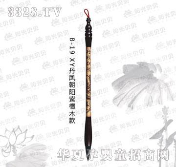 ꖹ�ؐؐXY���P�����̴ľ��