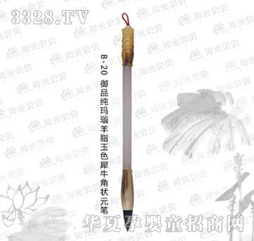 ꖹ�ؐؐ��Ʒ�������֬��ɫϬţ�Ǡ�Ԫ�P