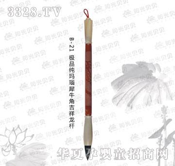 ꖹ�ؐؐ�OƷ�����Ϭţ�Ǽ������U