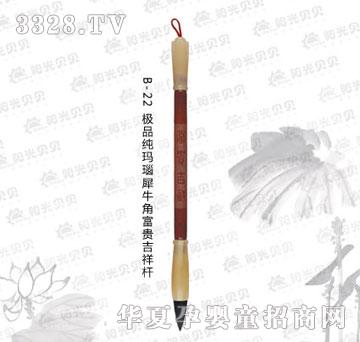 ꖹ�ؐؐ�OƷ�����Ϭţ�Ǹ��F����U