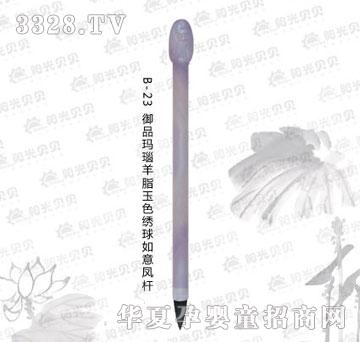 ꖹ�ؐؐ��Ʒ�����֬��ɫ�C�������P�U