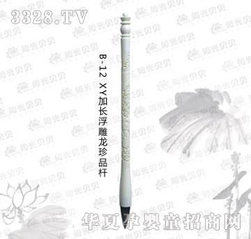 ꖹ�ؐؐXY���L��������Ʒ�U