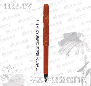 ꖹ�ؐؐXY�OƷ������������P�U