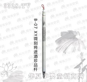 ꖹ�ؐؐXY΢�̌��M����Ʒ�U