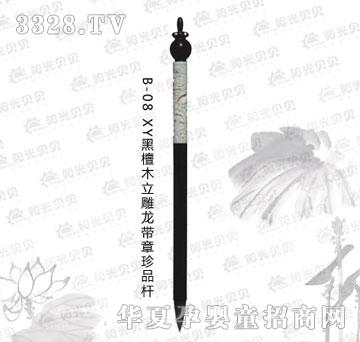 ꖹ�ؐؐXY��̴ľ������������Ʒ�U