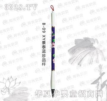 ꖹ�ؐؐXY��̩�{��Ʒ�U