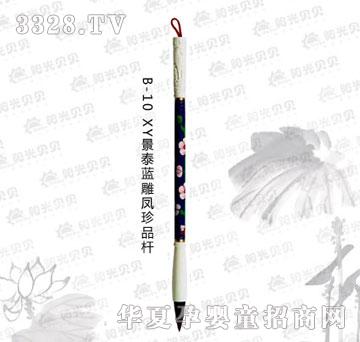 ꖹ�ؐؐXY��̩�{���P��Ʒ�U