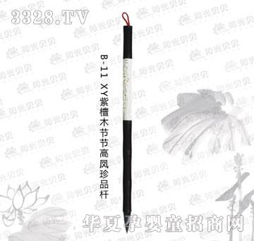 ꖹ�ؐؐXY��̴ľ��(ji��)��(ji��)���P��Ʒ�U