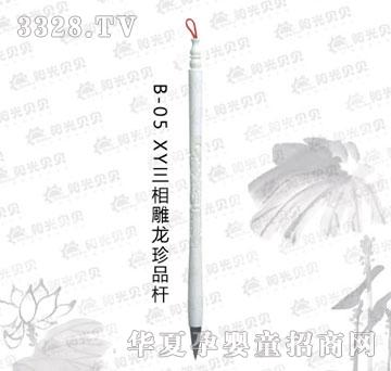 ꖹ�ؐؐXY���������Ʒ�U