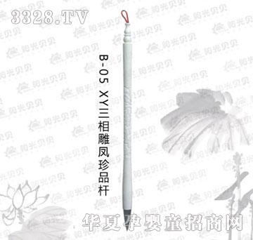 ꖹ�ؐؐXY������P��Ʒ�U