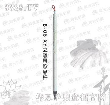 ꖹ�ؐؐXY�����P��Ʒ�U