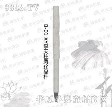 ꖹ�ؐؐXY�������P��Ʒ�U