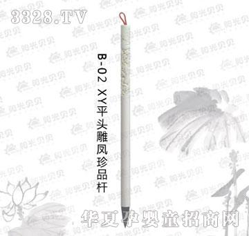 ꖹ�ؐؐXYƽ�^���P��Ʒ�U