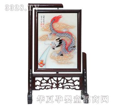 ꖹ�ؐؐ�������N