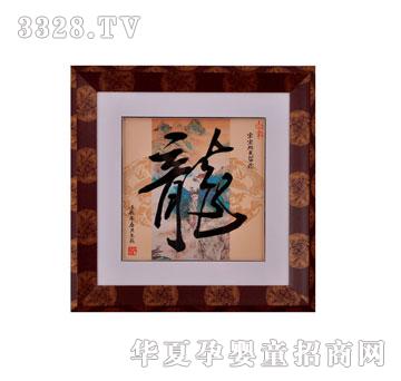 ꖹ�ؐؐ������