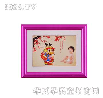 ꖹ�ؐؐ�옷����