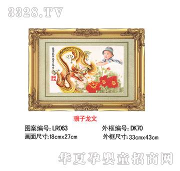 ꖹ�ؐؐ�K������