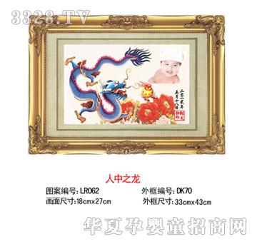 ꖹ�ؐؐ����֮��