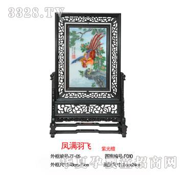 ꖹ�ؐؐ�P�M���w