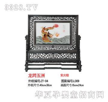 ꖹ�ؐؐ��������