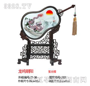 ꖹ�ؐؐ���Q���