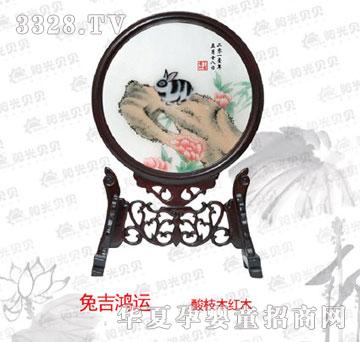 ꖹ�ؐؐ�ü����\