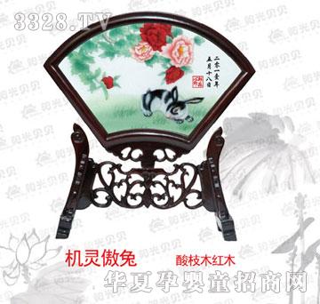 ꖹ�ؐؐ�C�`����