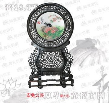 ꖹ�ؐؐ���ô�չ