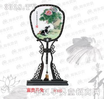 ꖹ�ؐؐ���F����