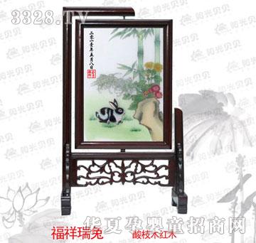 ꖹ�ؐؐ��������