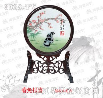 ꖹ�ؐؐ���È�ϲ