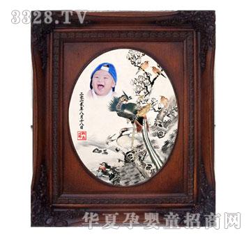 ꖹ�ؐؐ���B���P