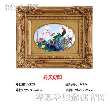 ꖹ�ؐؐ���P���