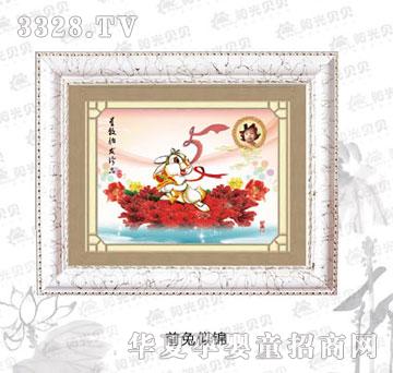 ꖹ�ؐؐǰ�����\