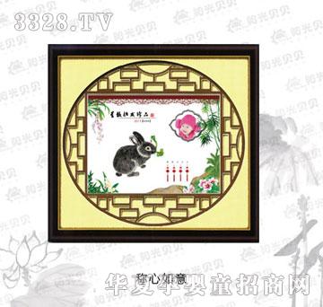 ꖹ�ؐؐ�Q������