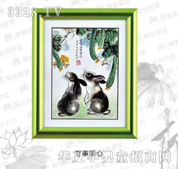 ꖹ�ؐؐ�f�����