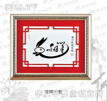 ꖹ�ؐؐ����һ��