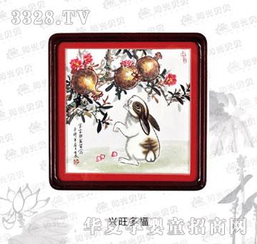 ꖹ�ؐؐ�d���ร