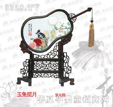 ꖹ�ؐؐ���Ô���