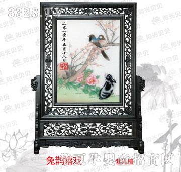 ꖹ�ؐؐ���o�ґ�