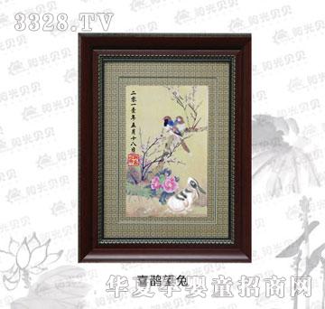 ꖹ�ؐؐϲ�o����