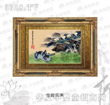 ꖹ�ؐؐ�����L