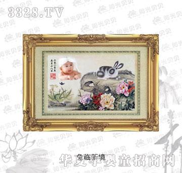 ꖹ�ؐؐ���R�¾�