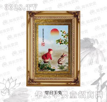 ꖹ�ؐؐ��������