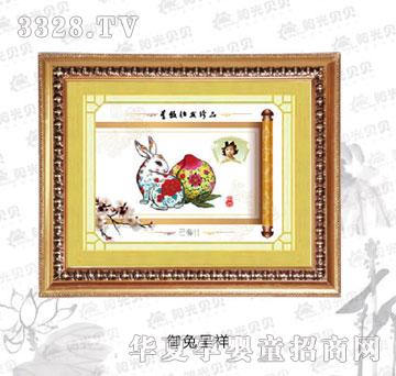 ꖹ�ؐؐ���ó���