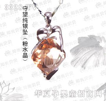 ꖹ�ؐؐ�������y������ˮ����