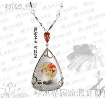 ꖹ�ؐؐ���y��